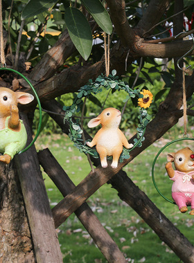 花园杂货 庭院小摆件园艺 树上装饰 创意卡通动物树脂小兔子摆件