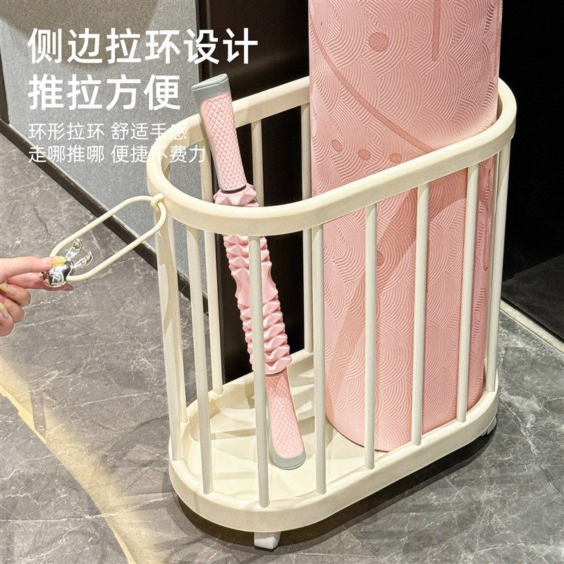 精选瑜伽垫收纳筐家用带轮子可移动健身器材收纳框运动工具整理置,淘宝优惠券,粉丝福利购,淘宝优惠卷