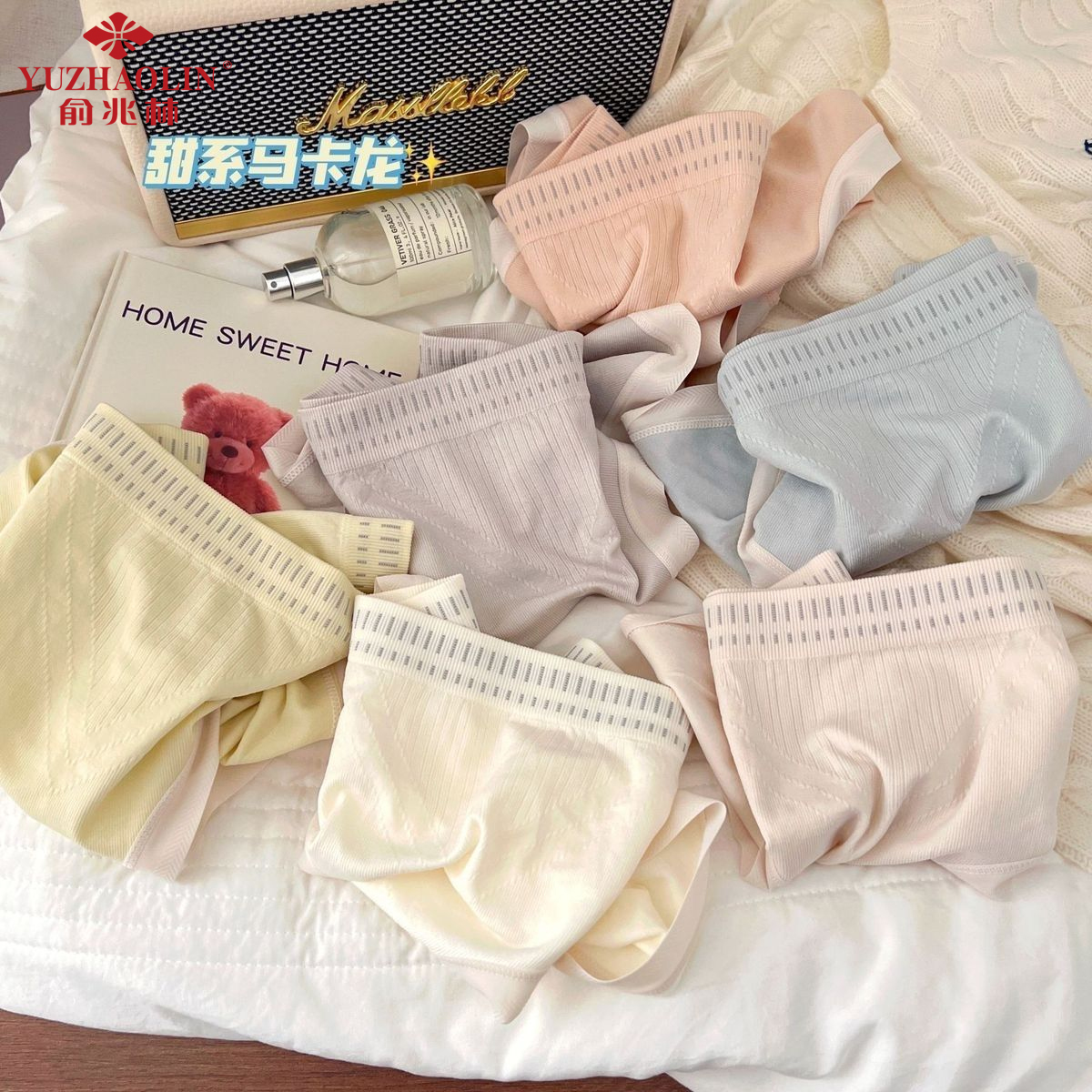 俞兆林清新奶油色系少女包臀内裤简约薄款舒适透气女士三角裤10条_俞兆林品牌佳选_女士内衣/男士内衣/家居服-第4张图片-提都小院 俞兆林清新奶油色系少女包臀内裤简约薄款舒适透气女士三角裤10条_俞兆林品牌佳选_女士内衣/男士内衣/家居服-第4张图片-提都小院