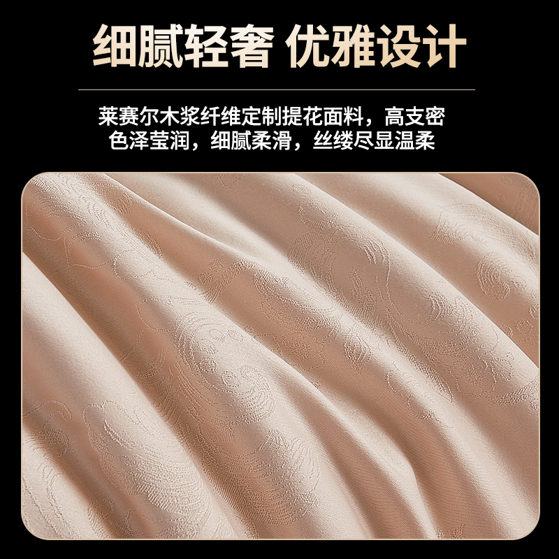 迪奥 贡缎提花洋甘菊黄金蚕丝被A类被子桑蚕丝加厚保暖冬被芯T,淘宝优惠券,粉丝福利购,淘宝优惠卷