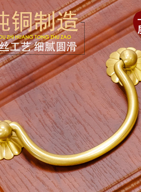 古典中式复古书柜纯铜拉手仿古铜