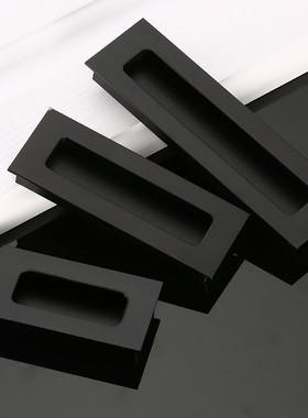 暗装拉手抽屉拉手现代太空铝内嵌