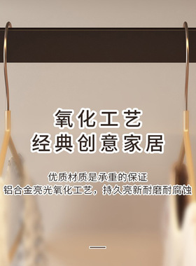 Unihopper库博新式简约时尚空中