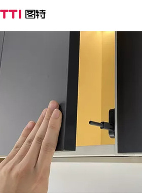 图特缓冲反弹器按压式衣柜开门器