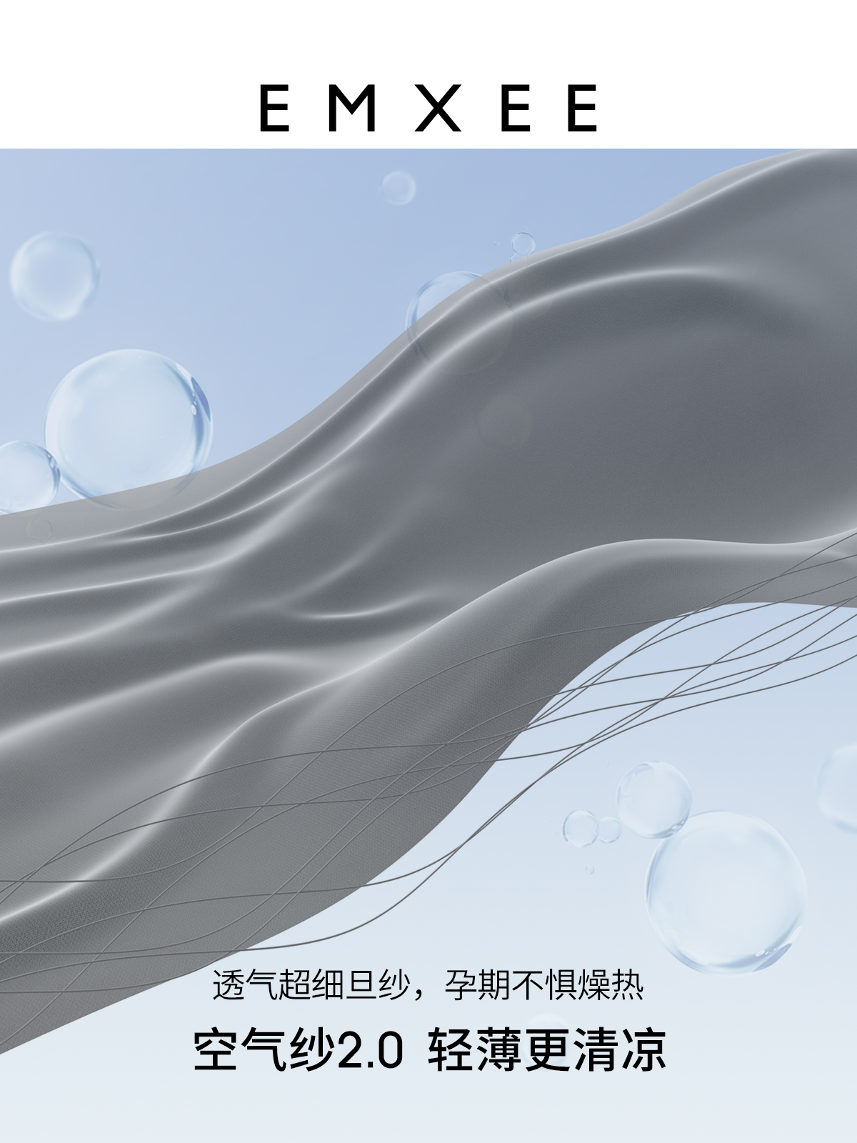 【拍两件】嫚熙夏季薄款无痕打底裤鲨鱼裤