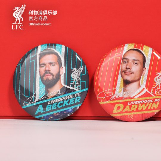 Player portrait bar teper badge Liverpool