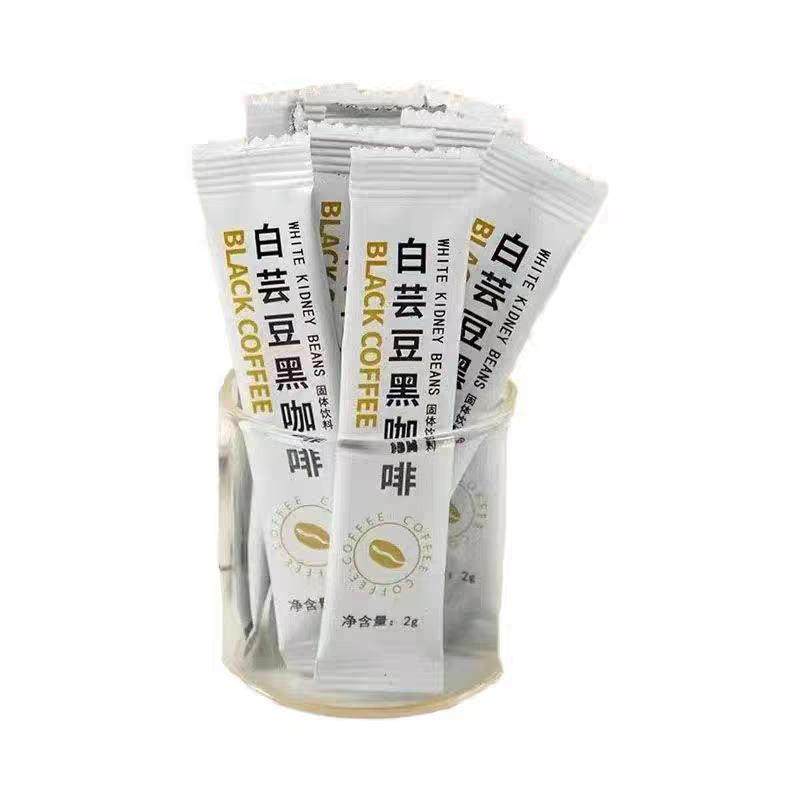 白芸豆黑咖啡0脂美式浓缩咖啡固体饮料冲泡饮品云南产地咖啡粉,淘宝优惠券,粉丝福利购,淘宝优惠卷