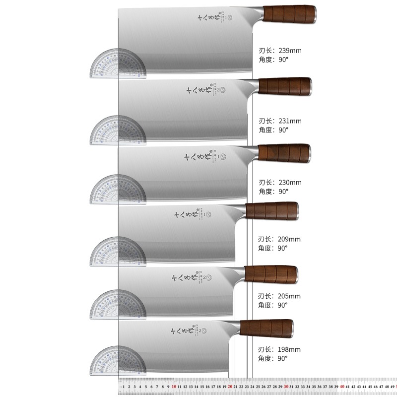 十八子作菜刀90cr18Mov厨房专用切菜切片2号桑刀斩切商用刀具锋利-图3
