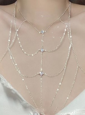 纯欲风~项链女潮酷辣妹身体链耀眼胸链全身性感比基尼立体后背链