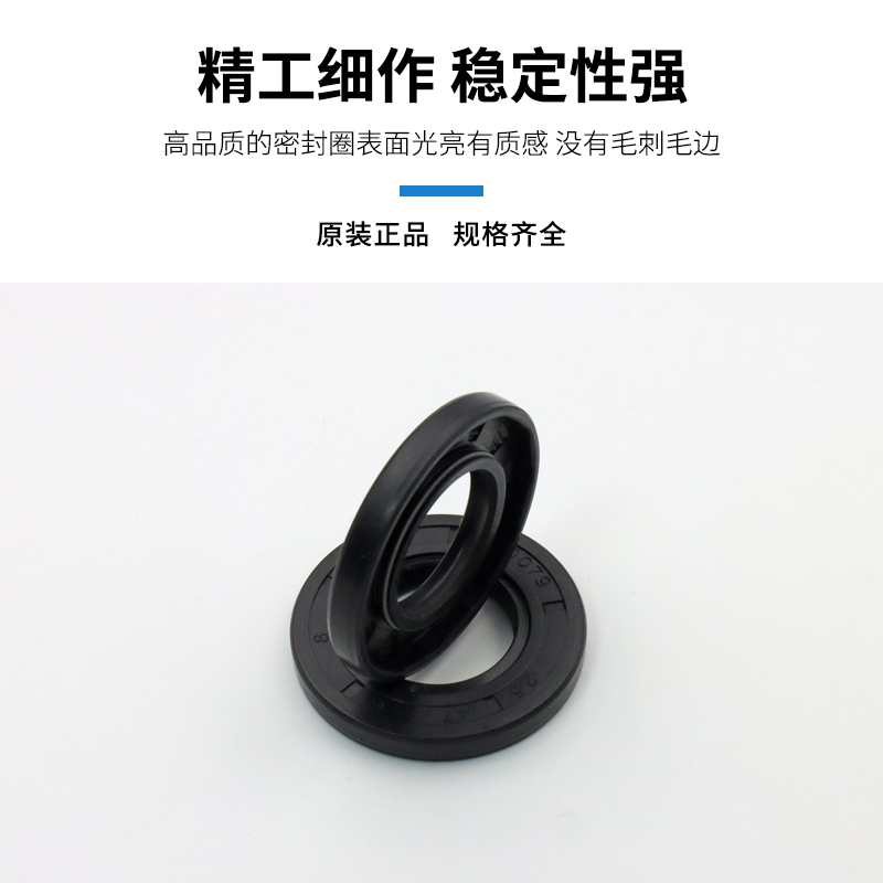 台湾SOG TC 40*55/56/58/60/62/63/64/65/66*5/6/7/8/9/10/11/12 - 图1