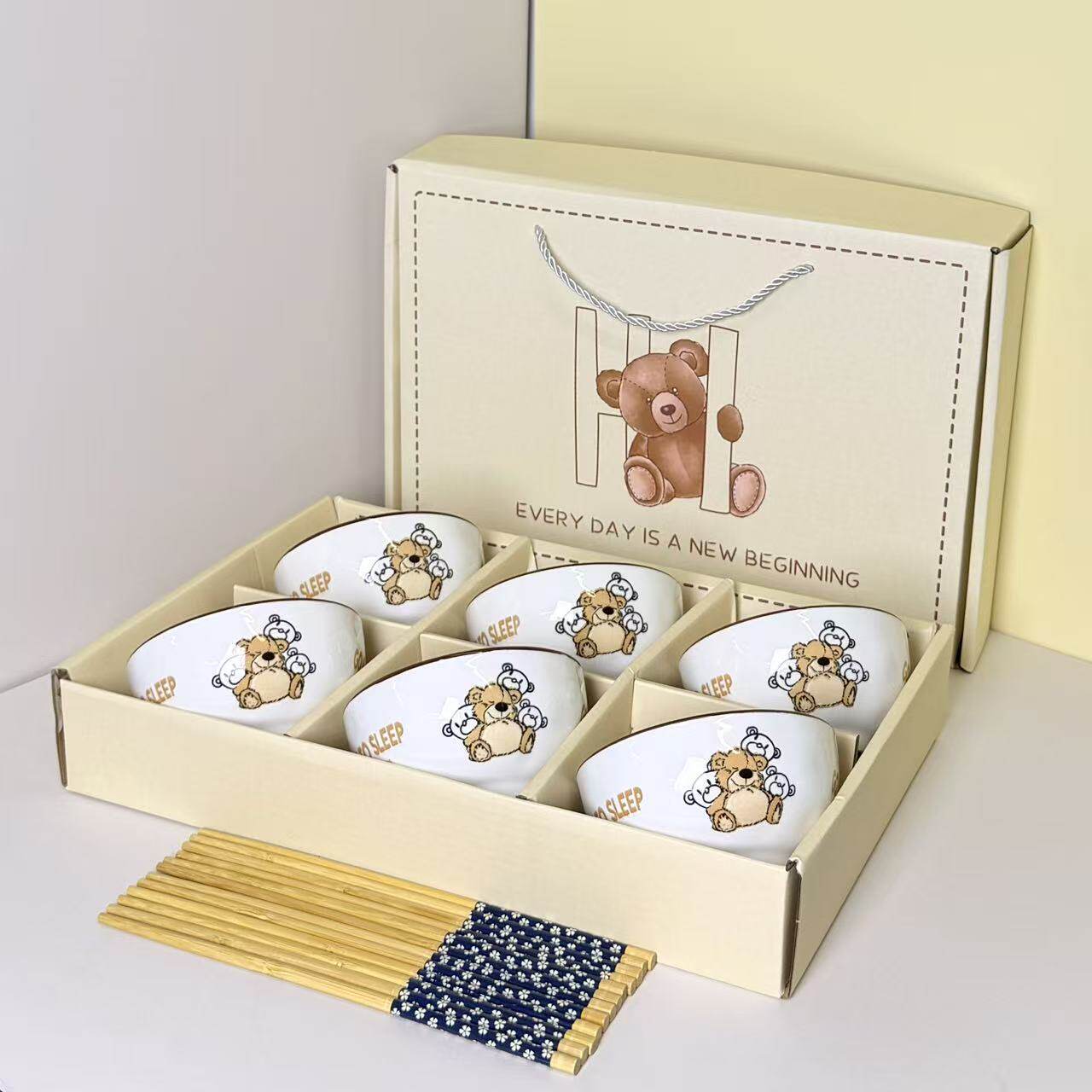 【小七专属】轻奢高级感碗具套装家用套装高性价比陶瓷礼盒碟瓷餐