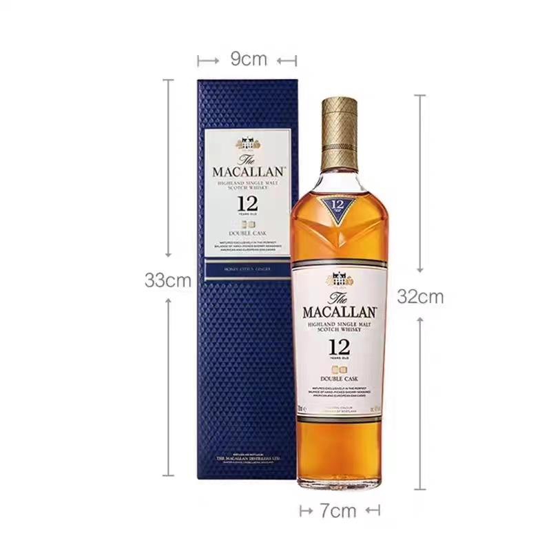 Macallan麦卡伦12年蓝钻单一麦芽雪莉桶单桶40度威士忌700ml洋酒-图3