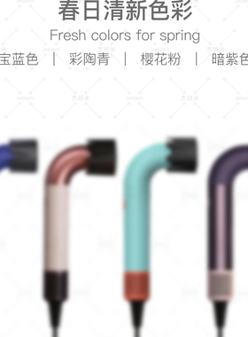 110v水管吹风机高速弯管吹风筒