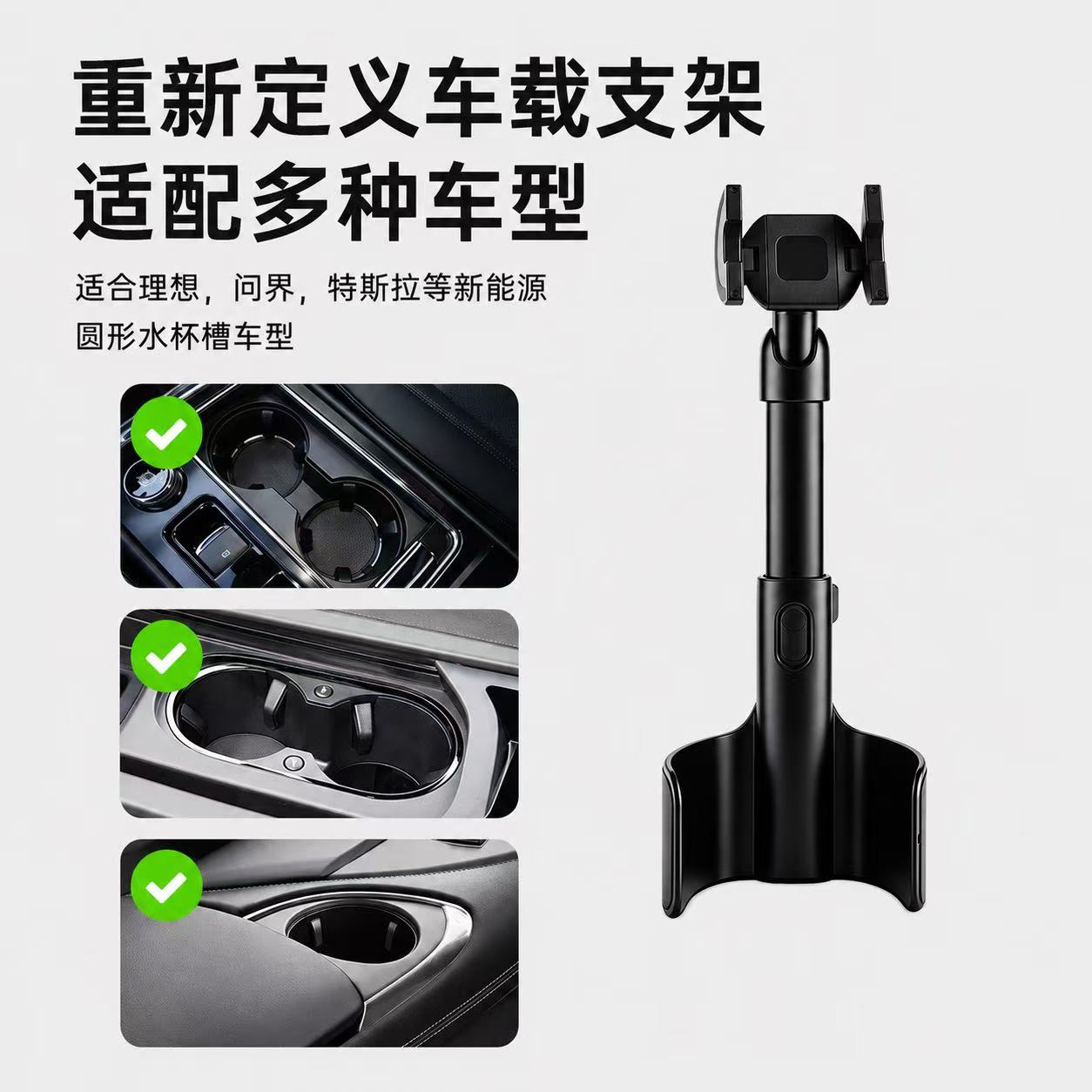 Naidun Car Magnetic Adjustable Stable Mobile Phone Holder