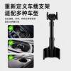 Naidun Car Magnetic Adjustable Stable Mobile Phone Holder