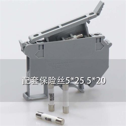 接线端子排UK5-HESI UK5RD带灯4平方阻燃熔断器保险丝导轨式LED - 图1