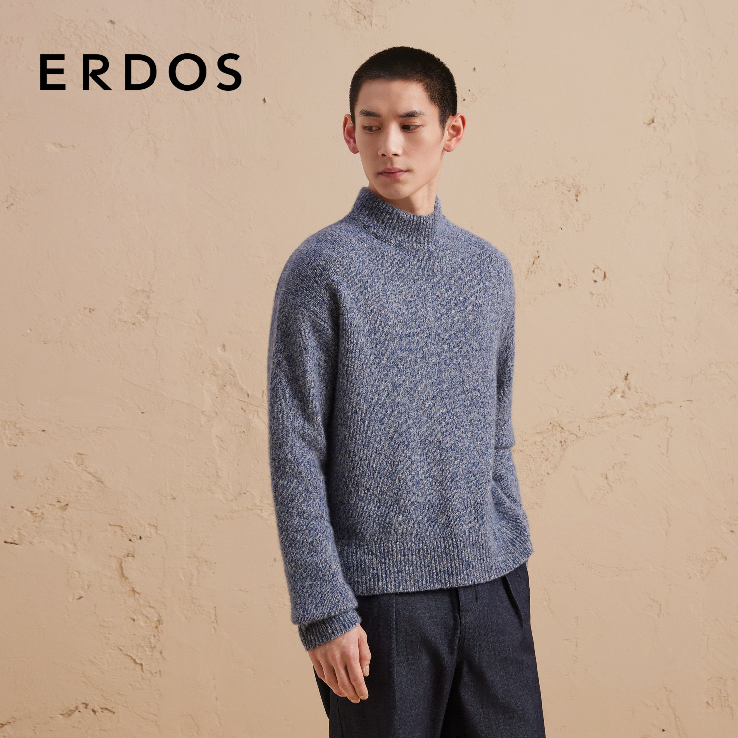 ERDOS 男装丝绒混纺针织衫秋冬半高领宽松微落肩厚款保暖,淘宝优惠券,粉丝福利购,淘宝优惠卷