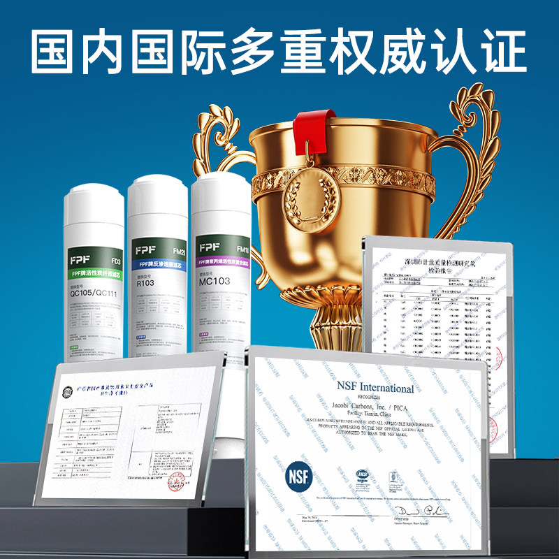 图 5