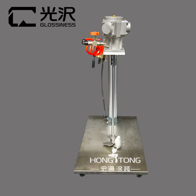 Wholesale direct supply of Komzawa mixer 5 gallons automatic lift
