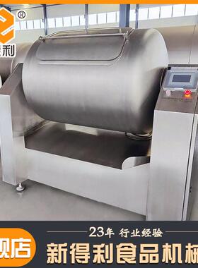 商汉堡肉真滚揉机不锈自钢扒鸡腌空制机器小型全动牛肉滚揉设用备