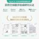 AlgaeC Collagen Peptide Powder Full Effect 4-in-1