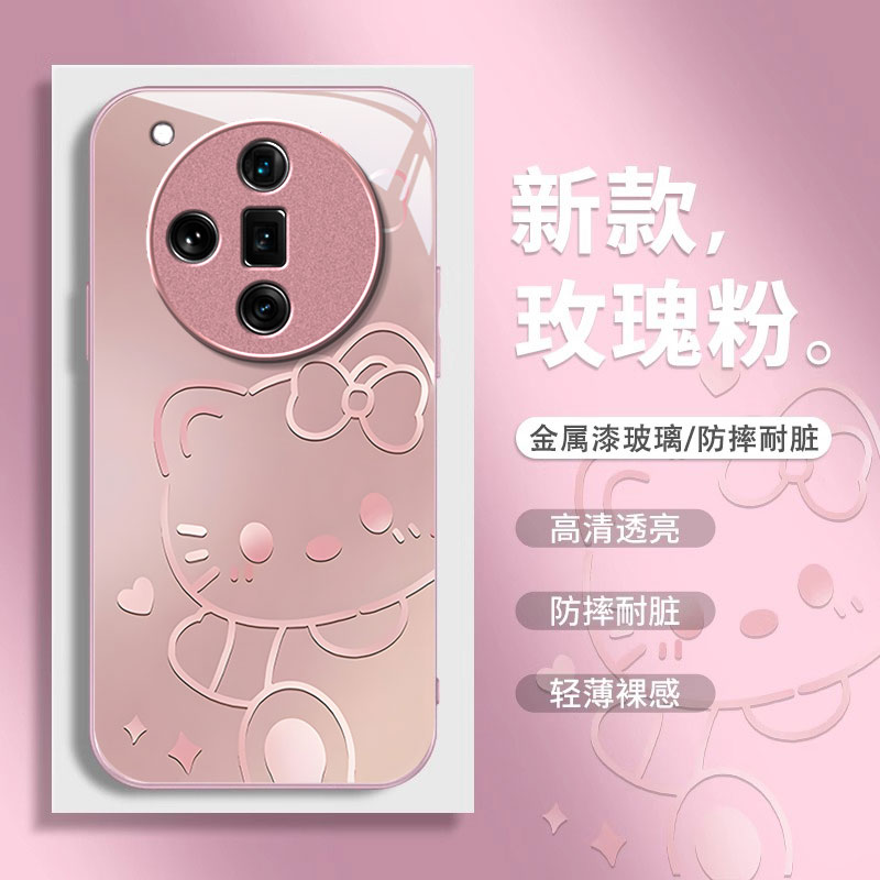 适用oppofindx8手机壳女新款7高级感opp0渐变KT猫indx6可爱Ultra全包X5镜头硅胶专用防摔X3创意玻璃保护套女 - 图1