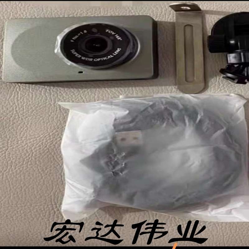 小蚁行车记录仪青春版行车记录仪小蚁智能行车记录仪动力版英文版-图2