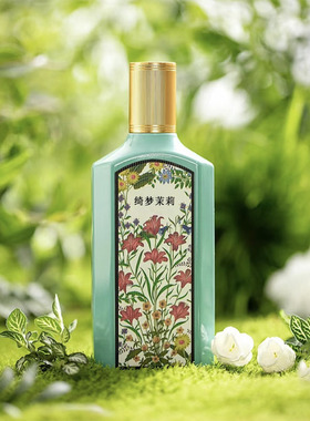 绮梦栀子茉莉木兰香草兰香水平替