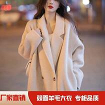 Double face cashmere big coat Senior 2023 autumn and winter long style loose and slim cover wool coat woman anti-season clear cabin