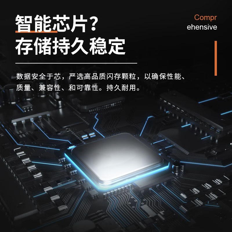 oppo手机专用内存卡512G卡内存扩展卡内存储卡r9/r7s/r11S储存卡 - 图3