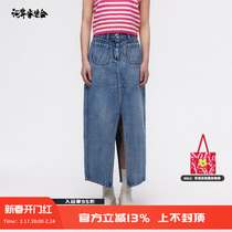 (CAYLA designer brand name) riverbank home set open and denim half skirt 23AW