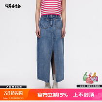 (CAYLA designer brand name) riverbank home set open and denim half skirt 23AW