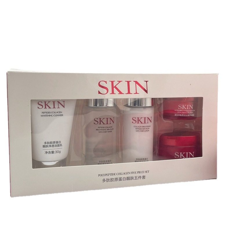  poiuy化妆/美容工具