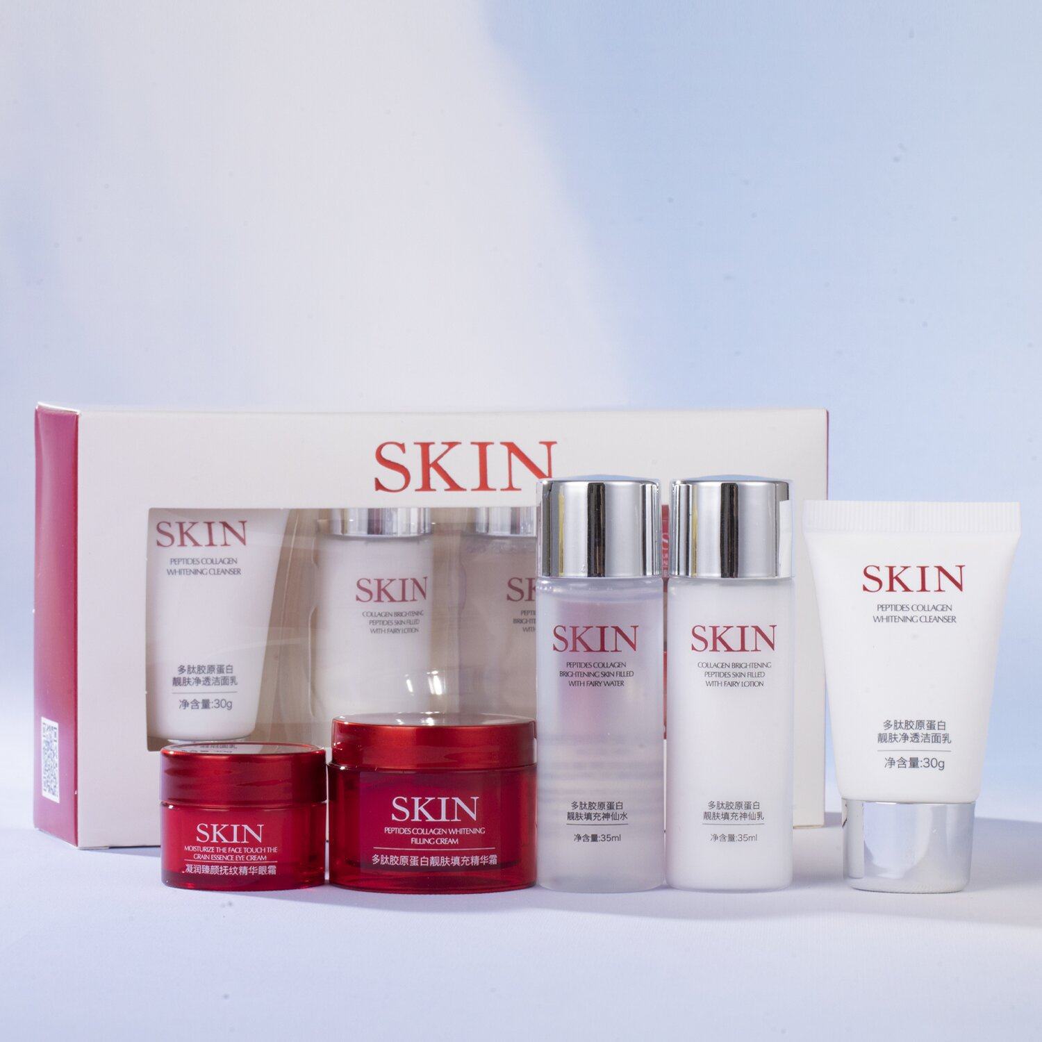  poiuy化妆/美容工具