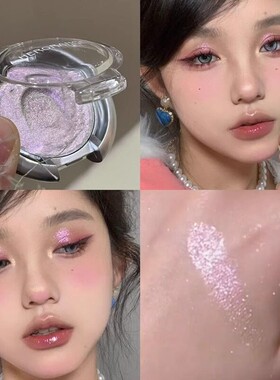 泰好看了叭！单色眼影盘蓝色紫色绿色玩妆cos爆闪细闪珠光色点缀