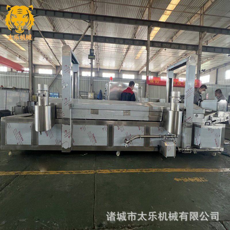 连续式全自动油条油炸流水线鸡米花小酥肉油炸机设备厂家食品机械,淘宝优惠券,粉丝福利购,淘宝优惠卷