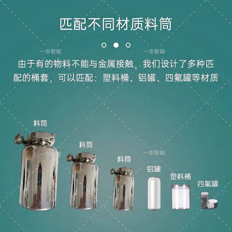 换桶式三维运动混合机小型混料机医药食品化工金属塑料粉粒搅拌机,淘宝优惠券,粉丝福利购,淘宝优惠卷