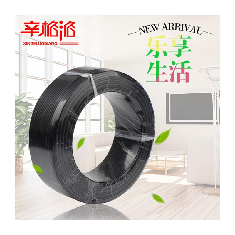 家装BVR0.5/0.75/1/1.5/2.5/4/6平方电线铜芯多芯软线铜线 可散剪 - 图3