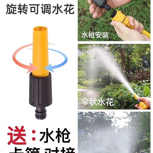 水管软管家用4/6分1寸牛筋自来软管子塑料pvc浇花浇菜防爆蛇皮管 - 图1