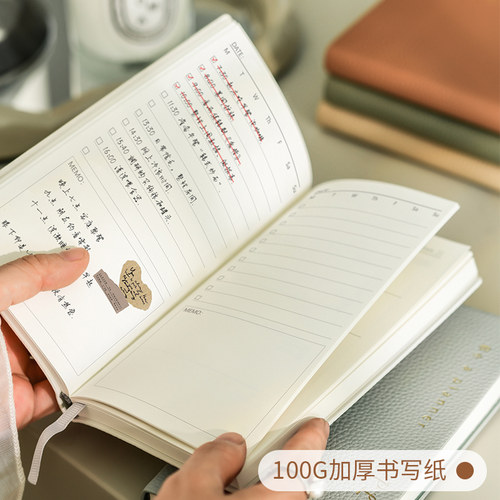 重磅加厚软皮荔枝纹a6小todolist每日计划本自律打卡本时间轴2026年日程本效率手册手账本笔记本本子随身便携 - 图2