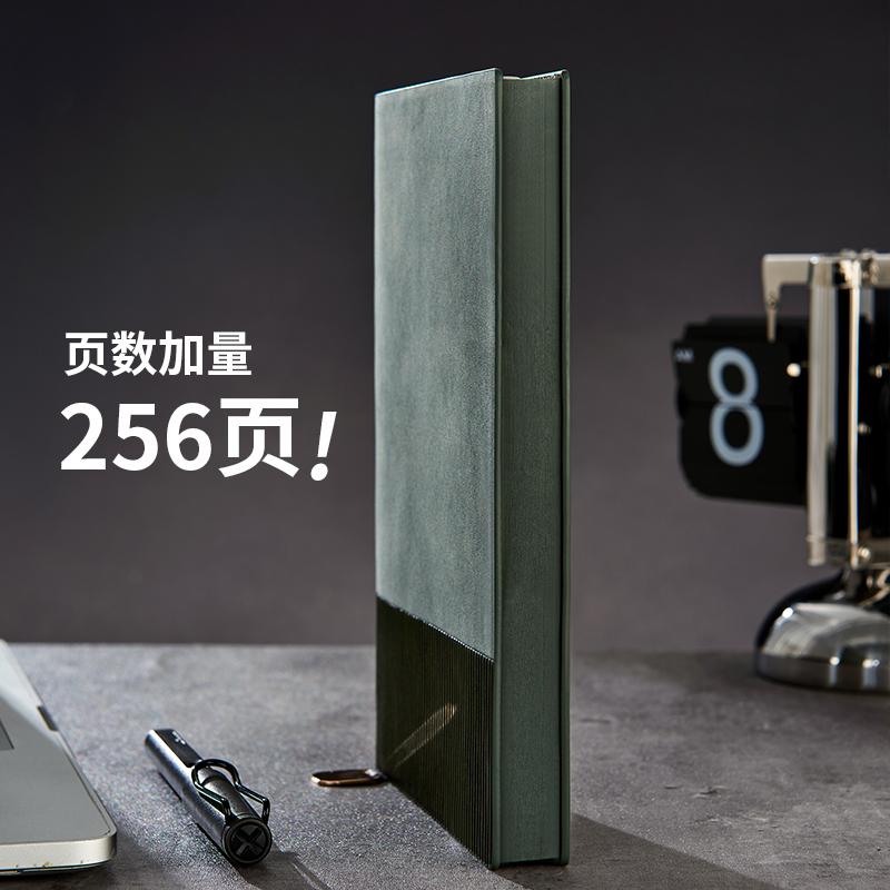 商务办公笔记本本子定制可印logo羊巴皮加厚简约高档工作会议记录本公司定做a5日记本软皮面大学生记事本高级 - 图0