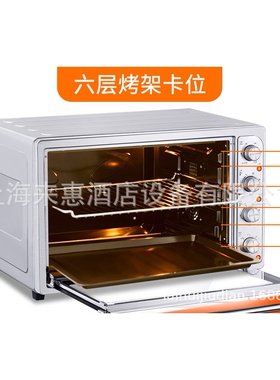 商用蛋糕热风80升UKOEO HBD-8001电烤箱家用烘焙大容量