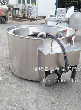 宜福松香锅_电加热导热油松香锅_不锈钢化松香锅_量大优惠