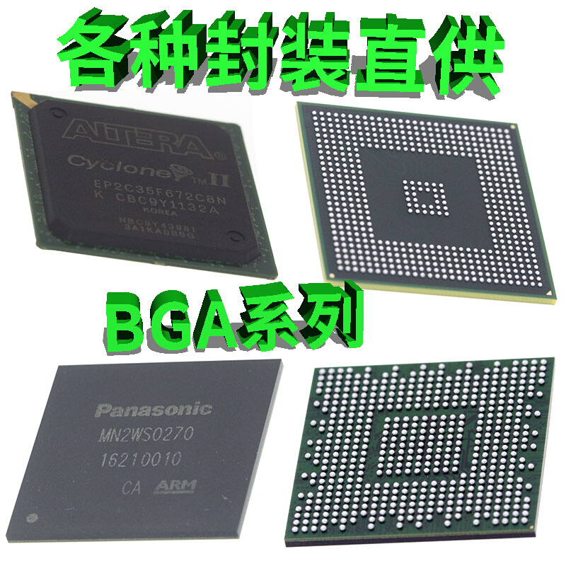 DP83848YB DP83848YB/NOPB HLQFP-48 以太网控制器芯片 进口原装 - 图1