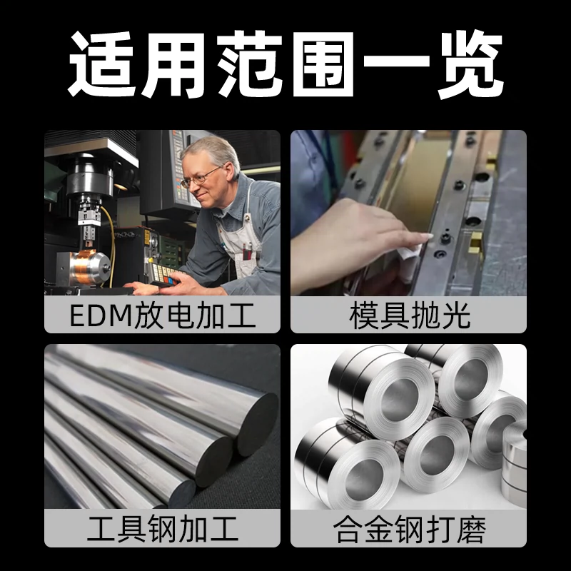 锐必克纤维油石条1004日本进口1006模具抛光1010圆棒D3千维省模,淘宝优惠券,粉丝福利购,淘宝优惠卷