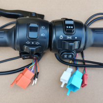 New Continent Electric Vehicle Original Plant Accessories Battery Left Right Turn Handle Reverse Throttle Combined Switch Assembly Repair Key