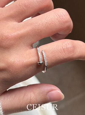 钉子造型戒指女款小众设计高级感