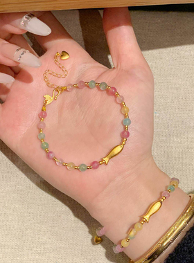 多巴胺彩虹小金鱼手串女气质百搭