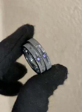 紫色星芒拉丝纹理黑色素圈戒指女