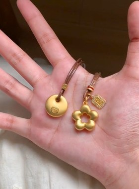 金色花朵棕绳项链新年轻奢高级感